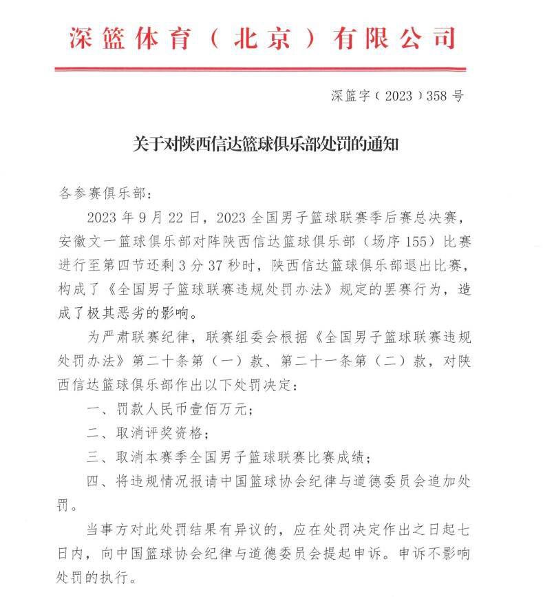 绝大部分的观众认为，《风语咒》无论是颇具韵致的中国风，还是饱满的故事内容，都超出预期